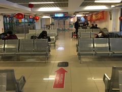 -上海浦东国际机场长途汽车客运站