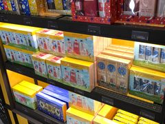 -日上免税店(三径路t3店)