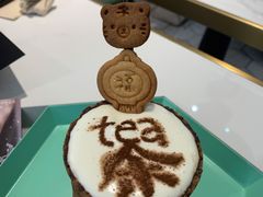 -茶是一枝花泡茶店