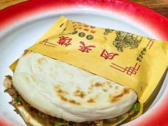-袁家村关中印象体验地(大唐不夜城店)