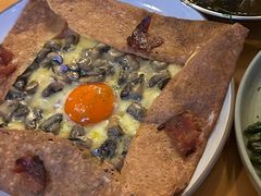 -salée