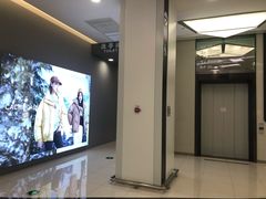 -永旺梦乐城(常熟新区店)