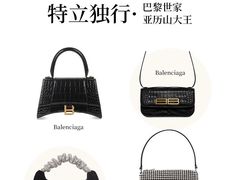 -用真奢侈品名表名包回收中心(朝阳万达店)