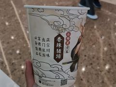 -廖记棒棒鸡(青岛万象城店)