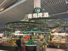 -青岛胶东国际机场