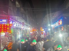 -麻木老地方牛筋牛杂(长堤街店)