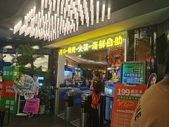 -千家粗粮王(MOMOPARK店)