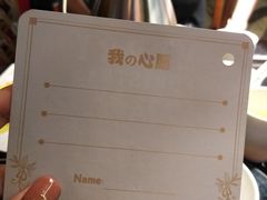 -川里谈·川味小馆(北京路店)