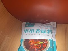 -屋头串串(临江路店)