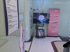 -泰康拜博口腔医院(海曙店)