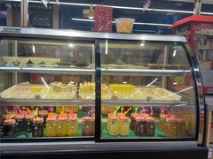 -袁记串串香(梁家巷店)