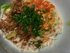 -大秦面庄(青松路店)