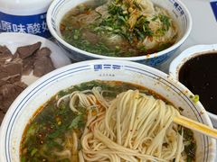 -马三元老汤牛肉面(五星路店)