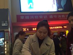 -万达广场(东营西城店)