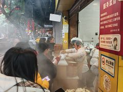 -海汇源老烧麦店(东大街总店)