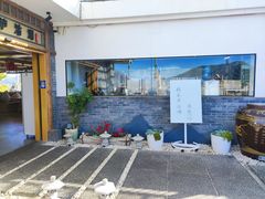 -品味泸沽湖•民族特色菜(大落水店)