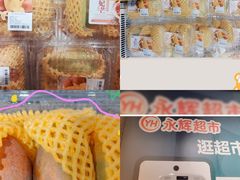 -砂之船奥特莱斯(合肥店)