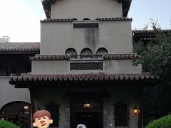-静园(和平区)
