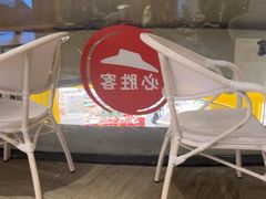 -必胜客(大悦城店)