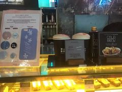 -Cafe Aewol Monsant