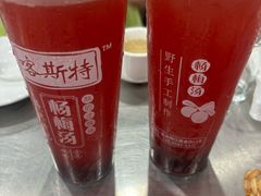 -邹胖哥好好吃餐馆(荔波美食街店)