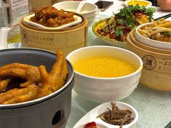 -皇马假日醉海南大酒店·假日一品派茶楼(秀英店)