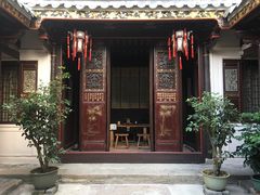 -载阳客栈
