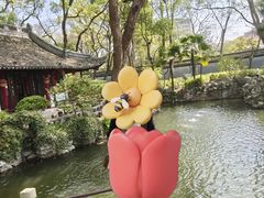 -绮园景区