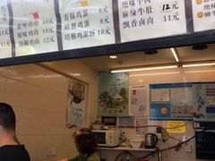 -沓客卤肉卷(共和新路店)