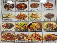 -乐乐餐厅(湘子庙街店)