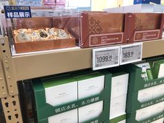 -盒马X会员店(王府井奥莱UP TOWN店)