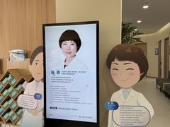 -长春爱尔眼科医院