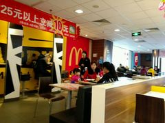 -肯德基(中华路店)