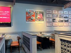 -清真·金鑫隆牛羊肉(环山路店)