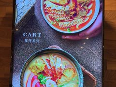 -新旺茶餐厅(嘉里城店)