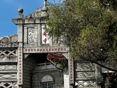 -南岳衡山风景名胜区