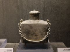 -马鞍山市博物馆