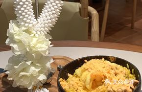 Thai Pineapple Fried Rice (Joyful Gathering)