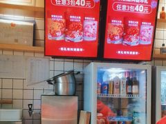 -季季红火锅(新建新城吾悦店)