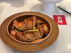 -神仙馆(衡山路店)