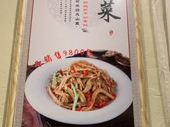 -丹江口渔村·湘味厨房(桃园店)