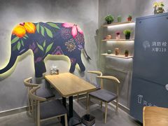 -素匠泰茶(三里屯SOHO工体奶茶店)