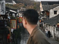 -绍兴书圣故里景区