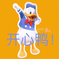 -PinkBaby美甲美睫