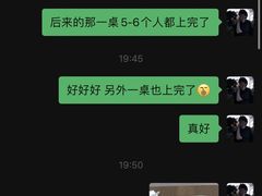 -陈学林面馆