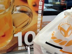 -吉野家(维明街店)