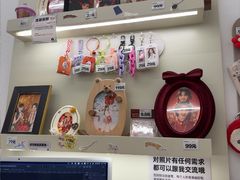 -海马体照相馆(万菱汇店)