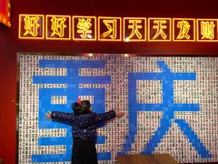 -八一路好吃街(雨田商务大厦店)