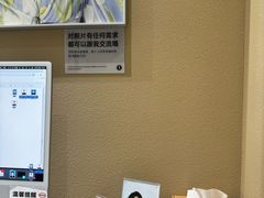 -海马体照相馆(义乌之心店)