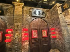 -上海世纪汇广场
